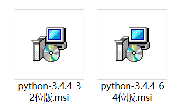 Python 3.4.4（32位和64位版）