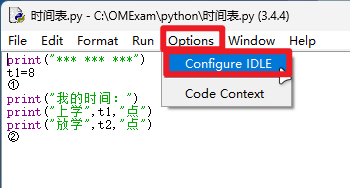 点击菜单栏中的“Tools”-“Options”